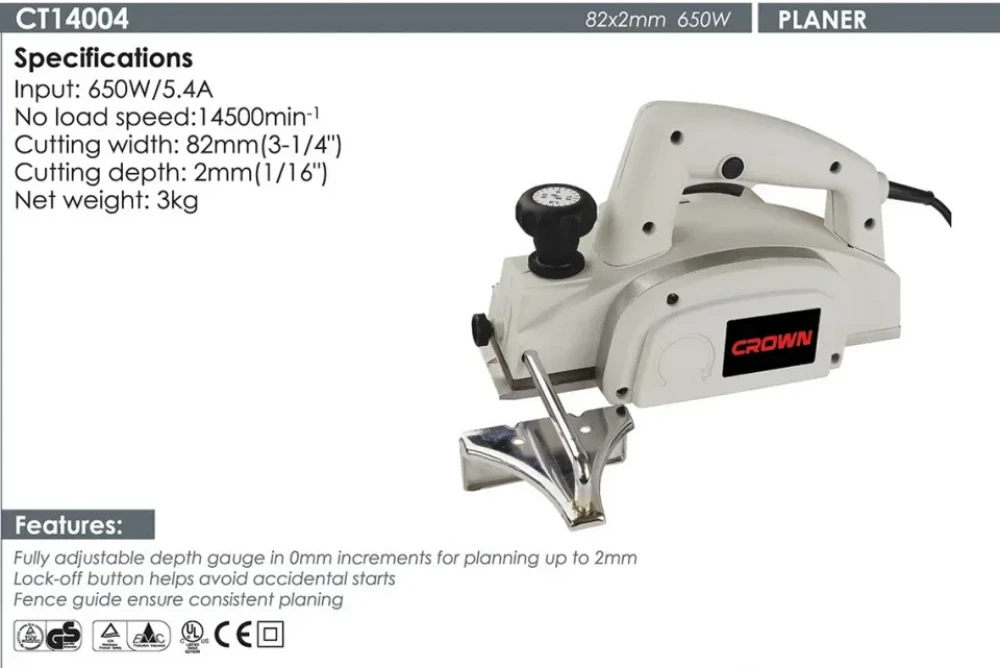 CROWN CT14004 PLANER 650 WATT 82MM PROFESSIONAL
